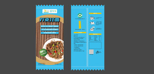 挂面食品包装设计展示