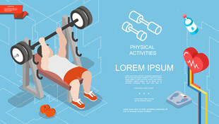 仰卧举杠铃健身场景