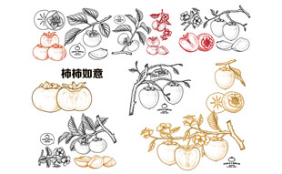 多样水果图案矢量素材