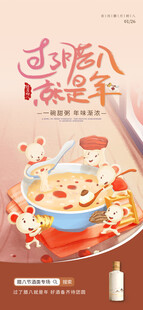 甜蜜亲子烘焙时光