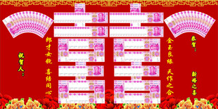 中式喜庆门楼装饰设计图
