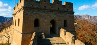 古老长城烽火台壮丽景观