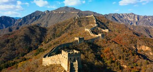 秋日壮美长城景色