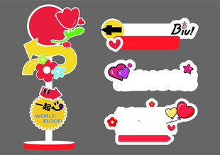 可爱卡通装饰标签贴纸