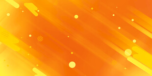 橙色动感渐变背景图