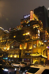 重庆洪崖洞夜景璀璨迷人