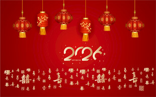 新年灯笼背景