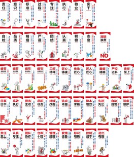 多样图标集合展示