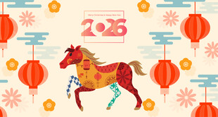 马年插画