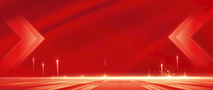 红色舞台背景灯光效果