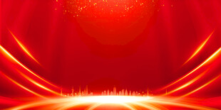 红色炫光舞台背景
