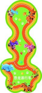 儿童趣味恐龙主题游戏地垫