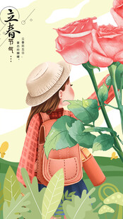 女孩赏玫瑰的美好瞬间