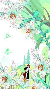 林中漫步情侣享静谧时光