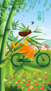立春骑行的活力女孩