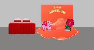 马上有福摆件组合新春美陈