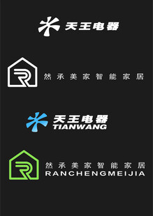 天王电器LOGO
