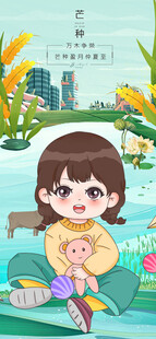 女孩与玩偶的温馨画面