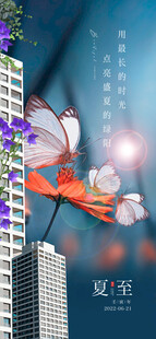 城市中绽放的梦幻花朵