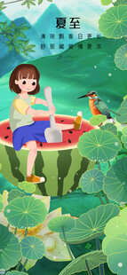 女孩惬意享受户外露营时光
