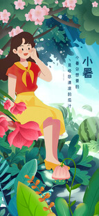 少女花丛中打电话赏景