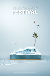 海上节日小岛奇幻景象