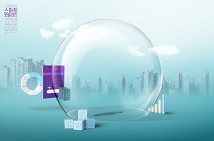 透明气泡中的城市景象