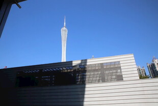 广州建筑与远处高塔景观