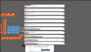 后处理软件UI图标