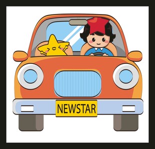 卡通男孩驾车开启新旅程