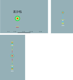 多彩圆形图案设计展示