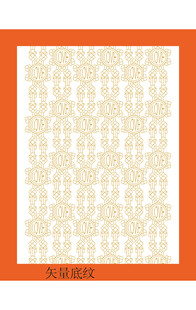 装饰复古花纹图案设计素材