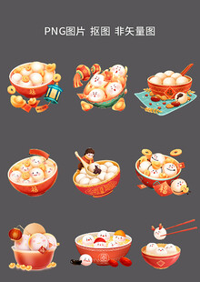 多样美食插画集