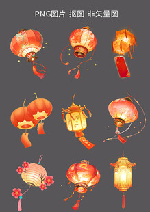 中式古风灯笼矢量素材图