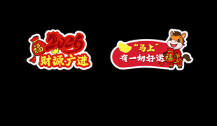 手举牌