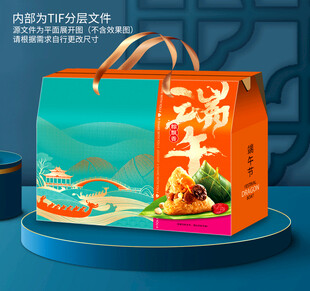 端午佳节粽香飘