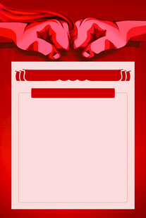 红绸下的空白展示板