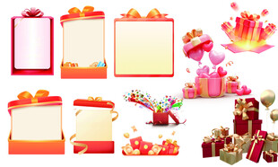 节日礼品与空白装饰框