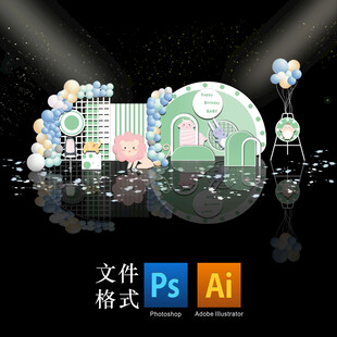 创意建筑与地球元素设计图