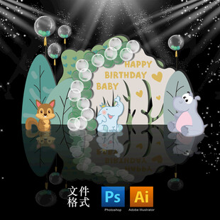 森林动物主题宝宝宴布置