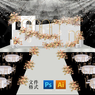 金色系婚礼舞台设计效果图