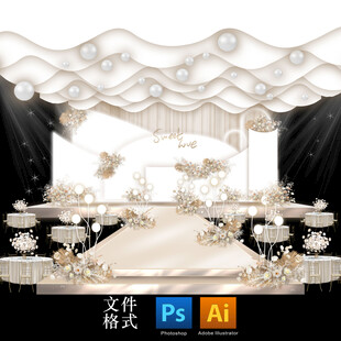 白色梦幻婚礼舞台场景设计