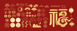 喜庆中式图案