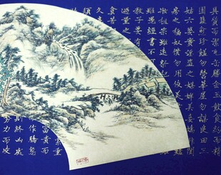 中式山水扇面画