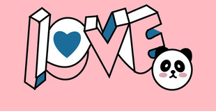 爱心熊猫主题可爱图案