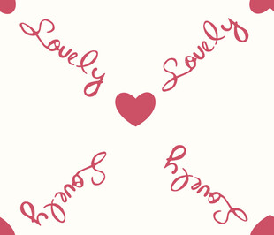 爱心与lovely装饰图案