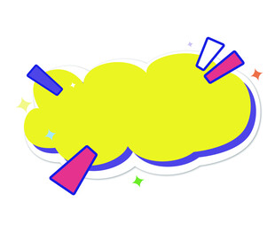 多彩云朵形状创意装饰框