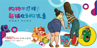 亲子互动开启新奇体验