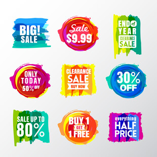多彩促销标签集合