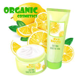 有机柠檬护肤产品组合
